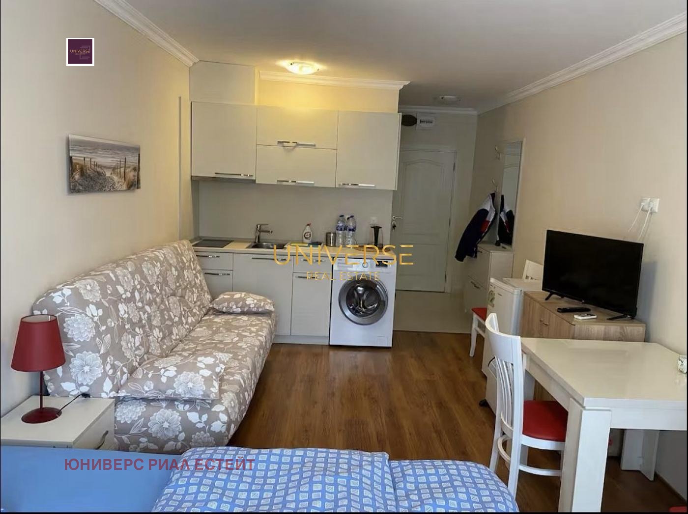 ������� 1-����� | Imot.bg � ����������� 1