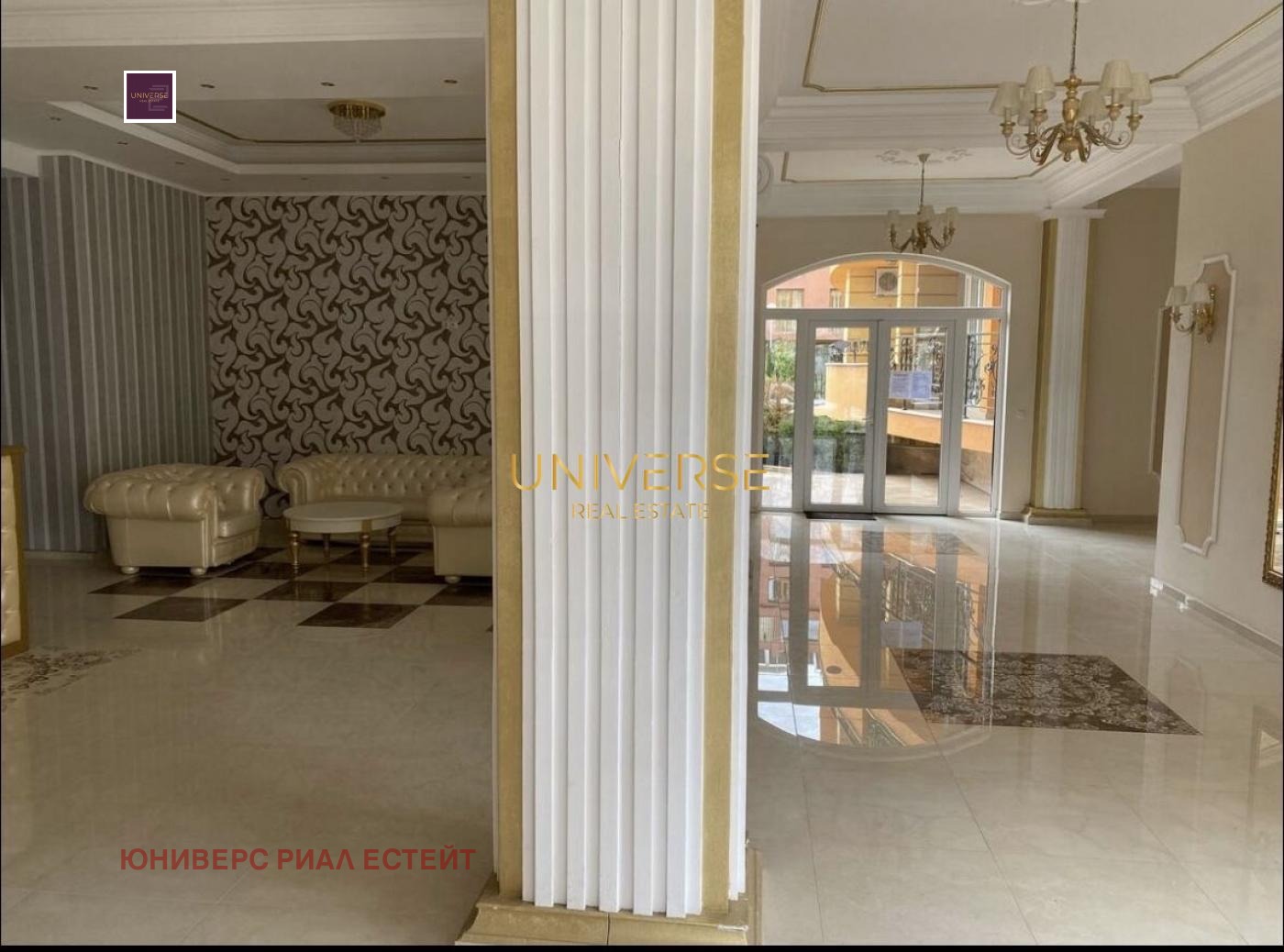 ������� 1-����� | Imot.bg � ����������� 7