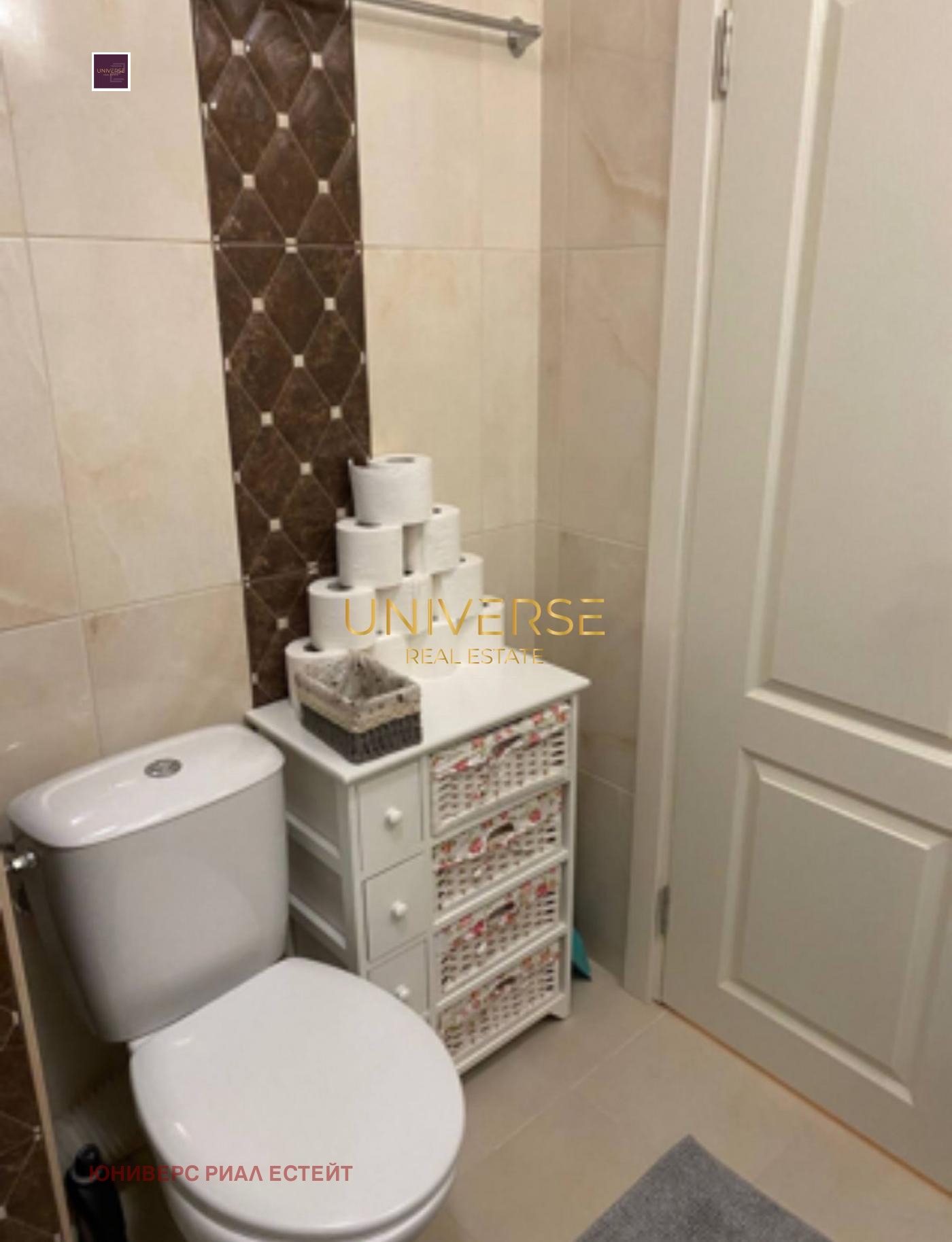 ������� 1-����� | Imot.bg � ����������� 4