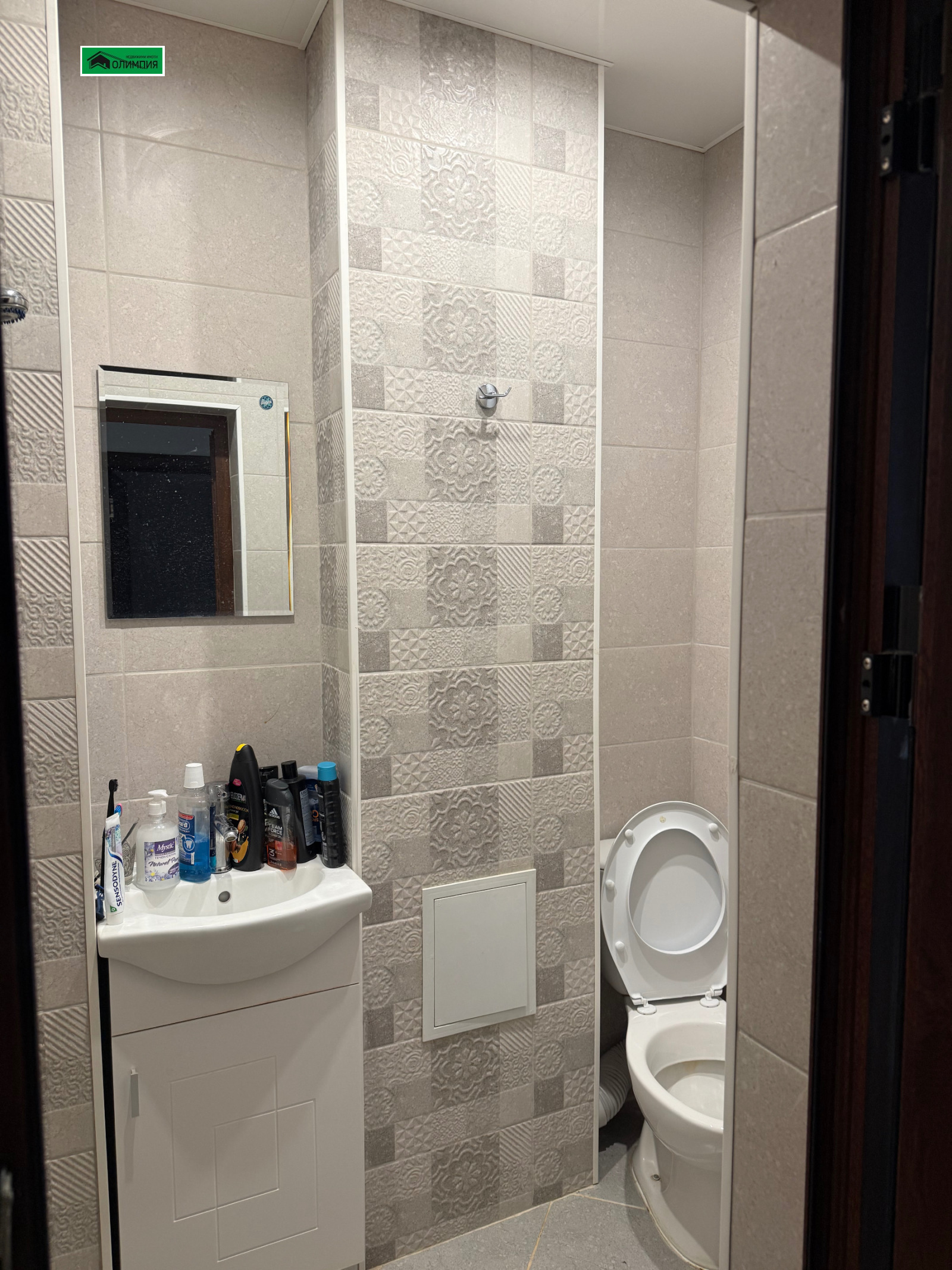 ������� 1-����� | Imot.bg � ����������� 7