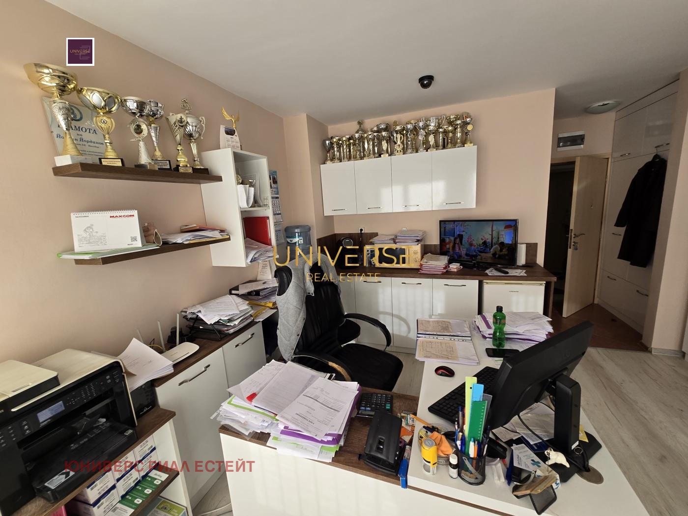 ������� 1-����� | Imot.bg � ����������� 3