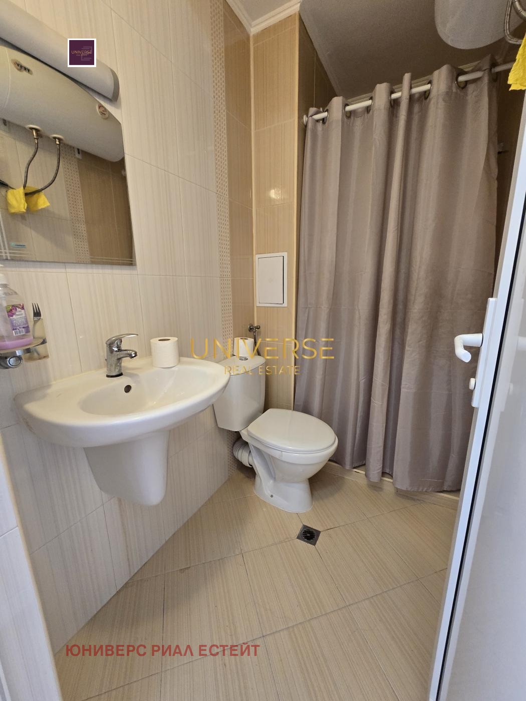 ������� 1-����� | Imot.bg � ����������� 6