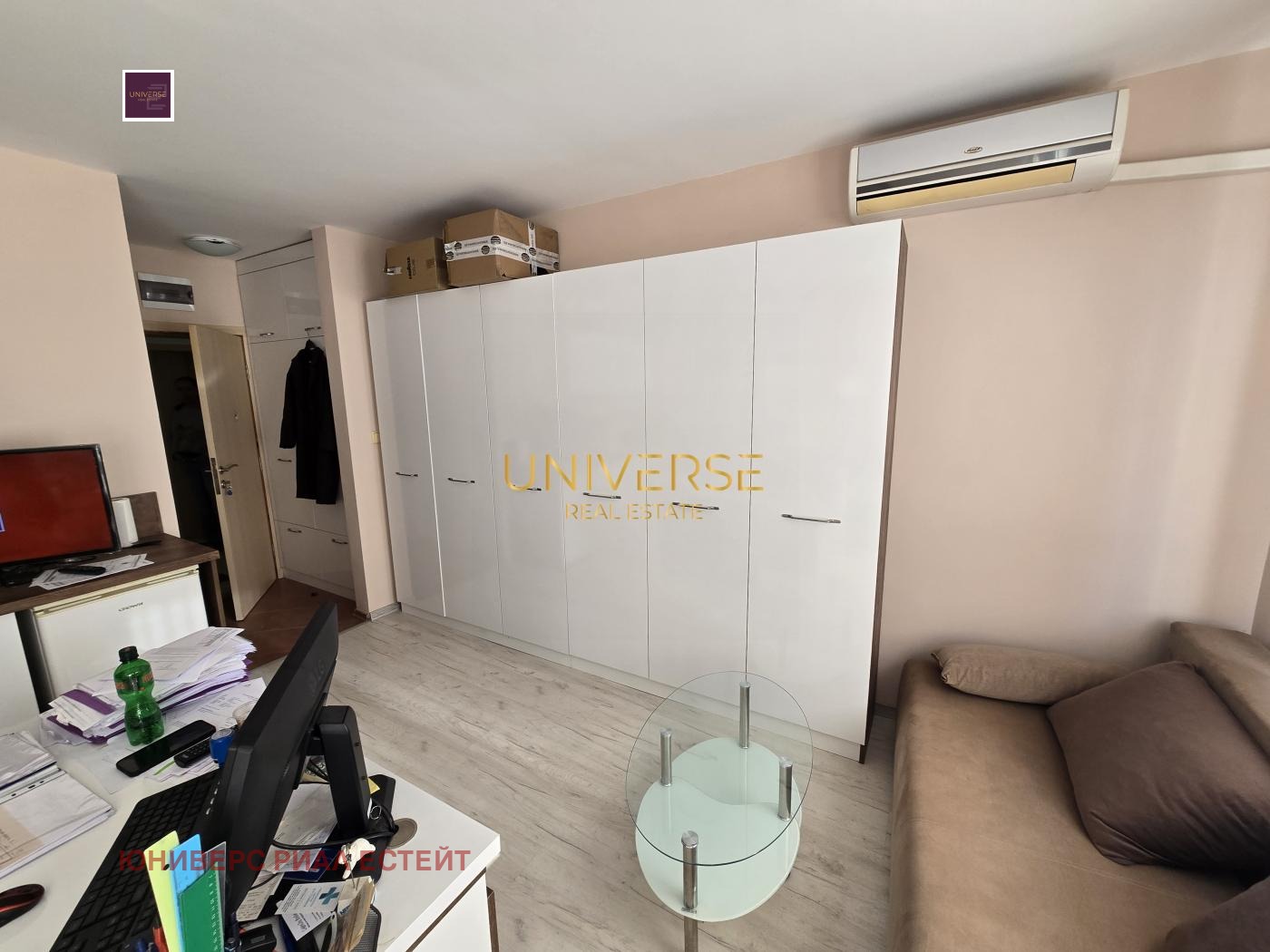 ������� 1-����� | Imot.bg � ����������� 2