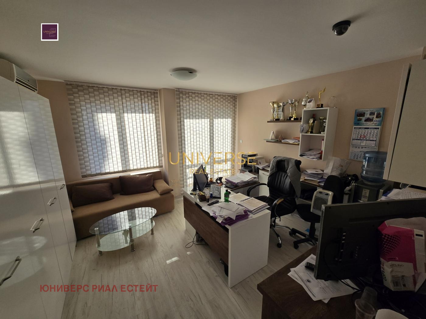 ������� 1-����� | Imot.bg � ����������� 1