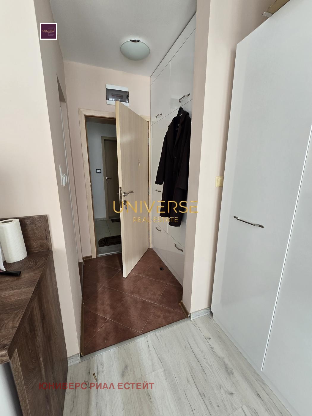 ������� 1-����� | Imot.bg � ����������� 5