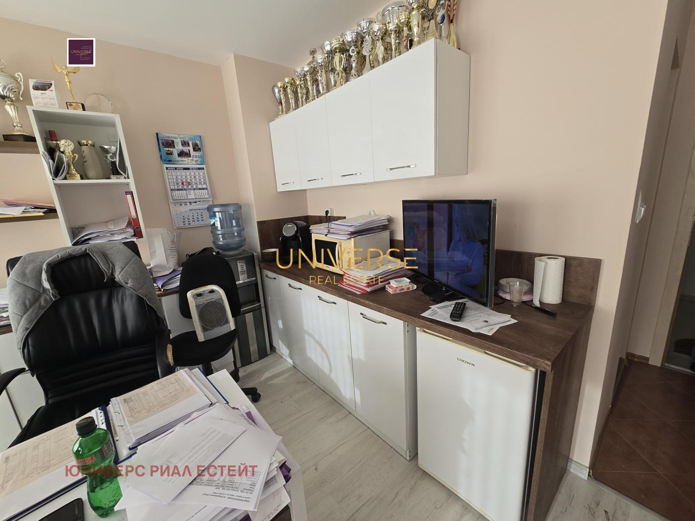 ������� 1-����� | Imot.bg � ����������� 4