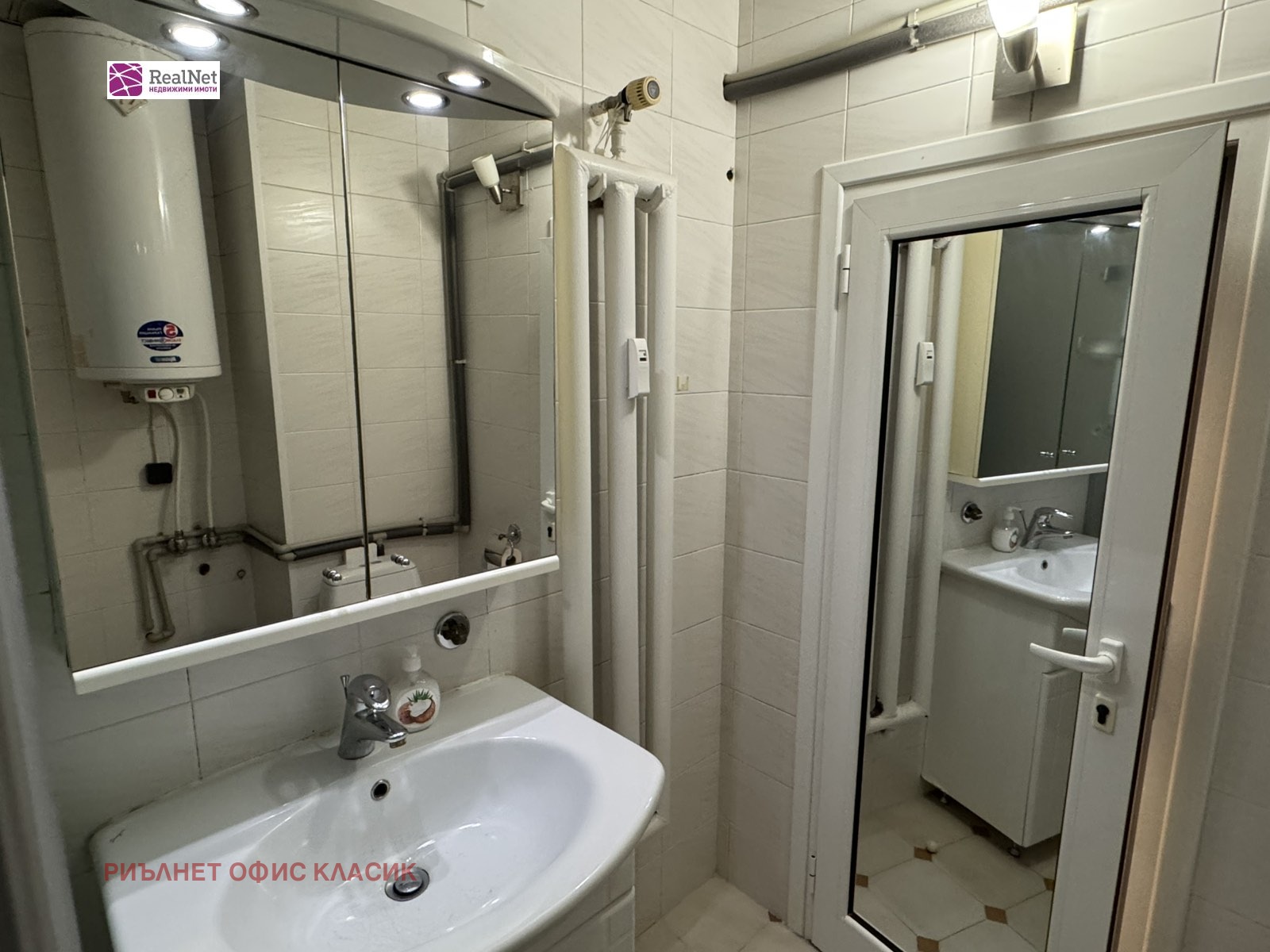 ������� 2-����� | Imot.bg � ����������� 7