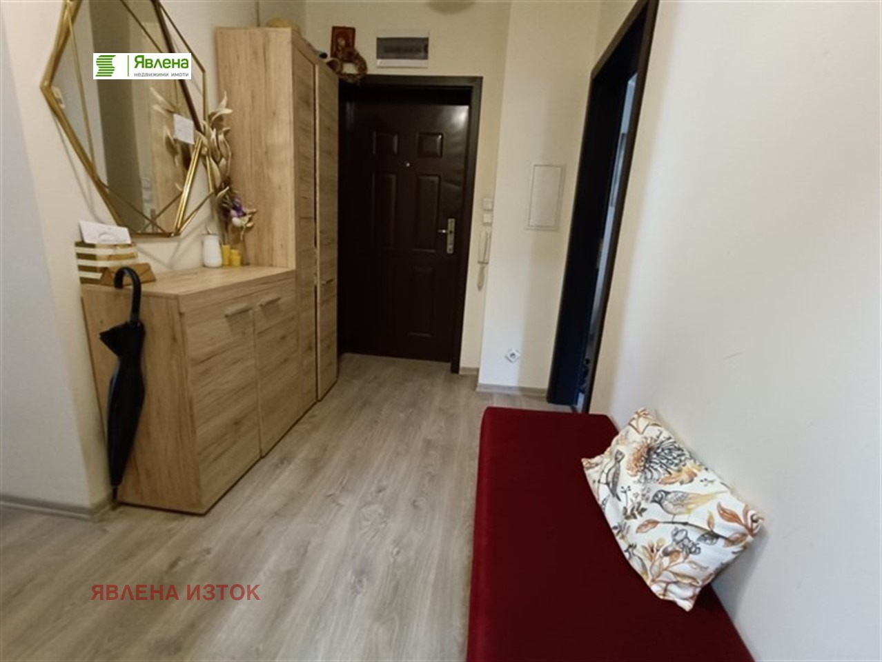 ������� 2-����� | Imot.bg � ����������� 4