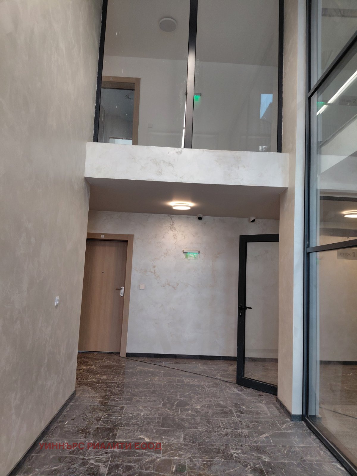 ������� 3-����� | Imot.bg � ����������� 13