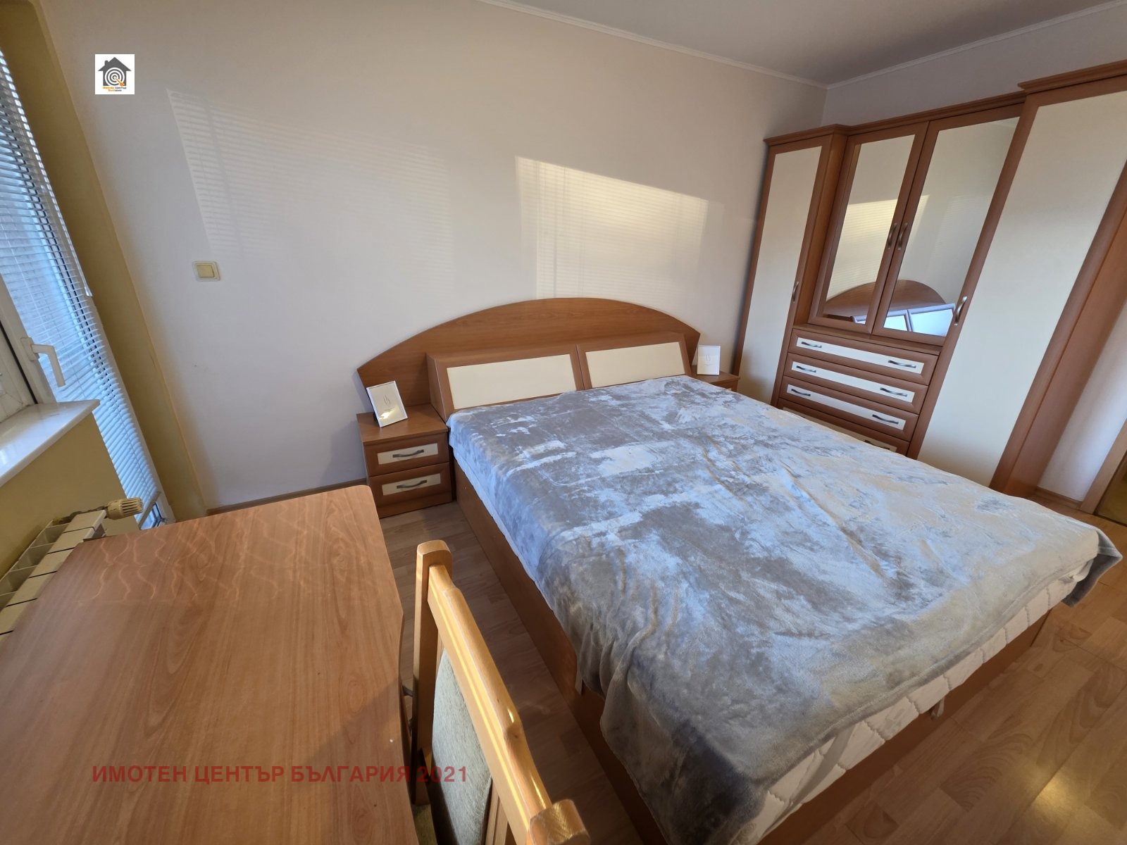 ������� 3-����� | Imot.bg � ����������� 4