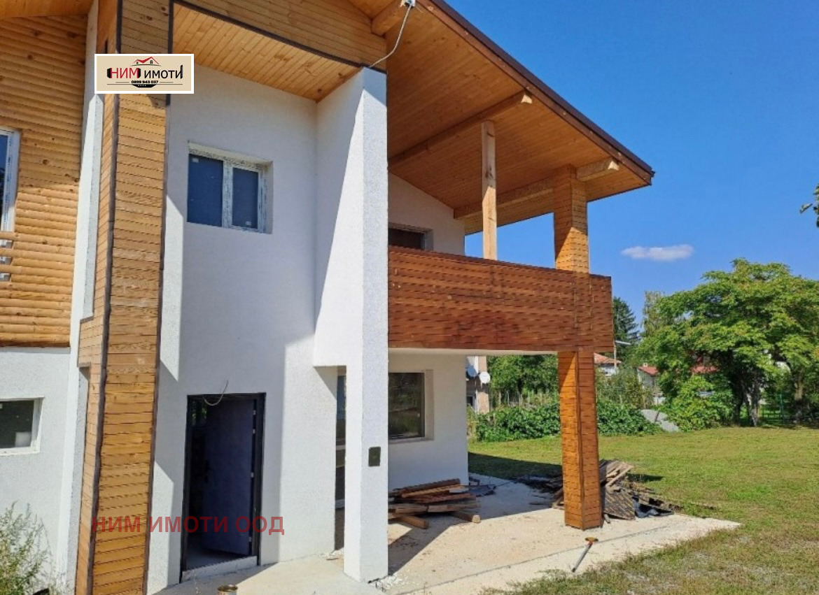 Продава КЪЩА | Imot.bg — изображение 1