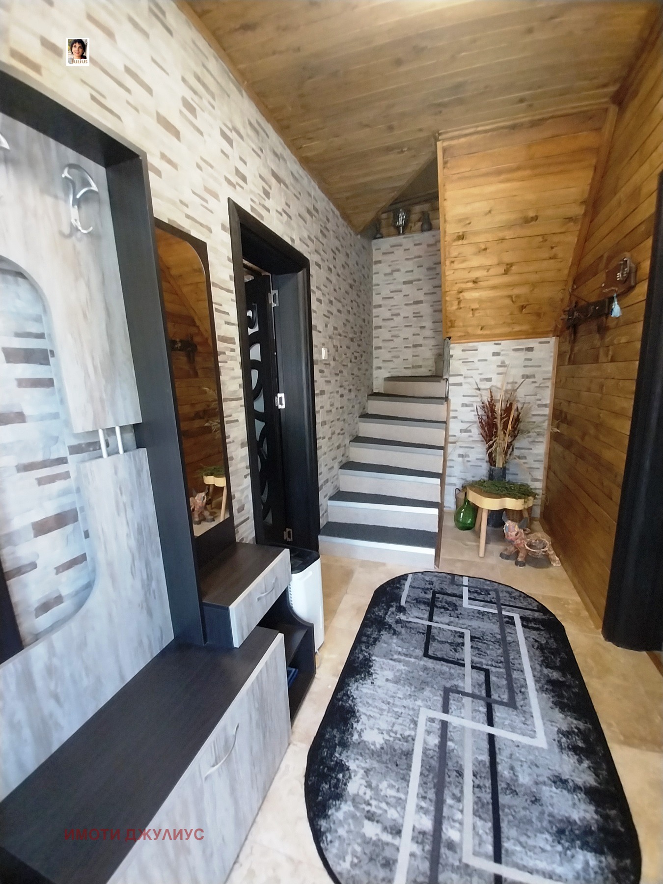 ������� ���� | Imot.bg � ����������� 9