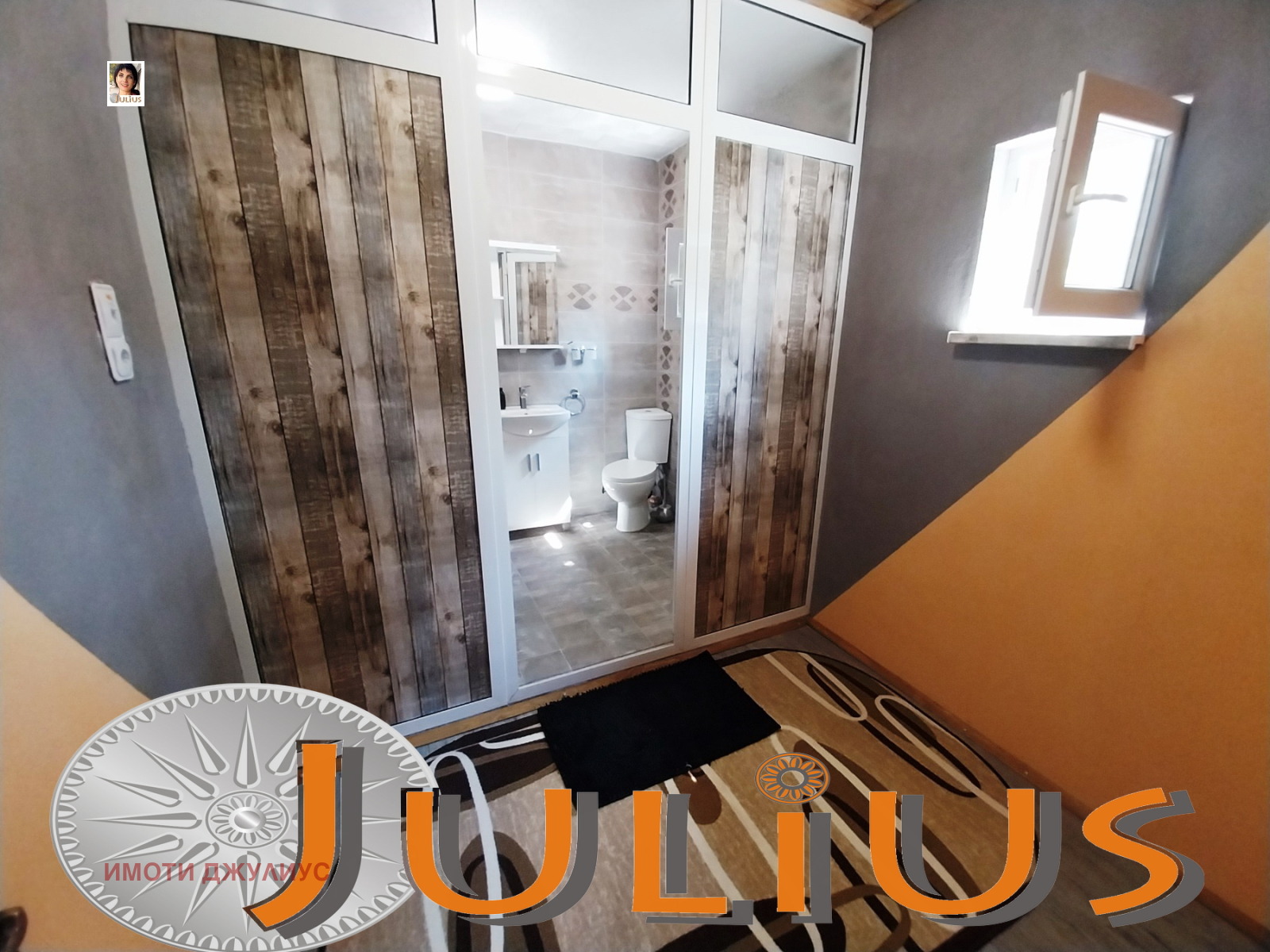 ������� ���� | Imot.bg � ����������� 13