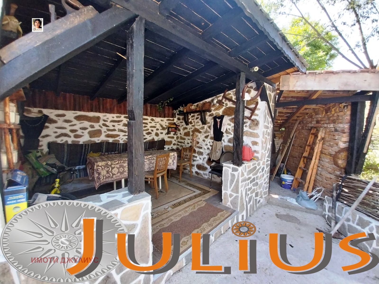 ������� ���� | Imot.bg � ����������� 5