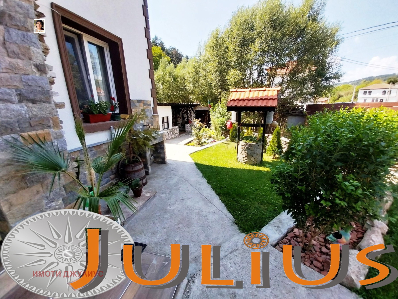 ������� ���� | Imot.bg � ����������� 4