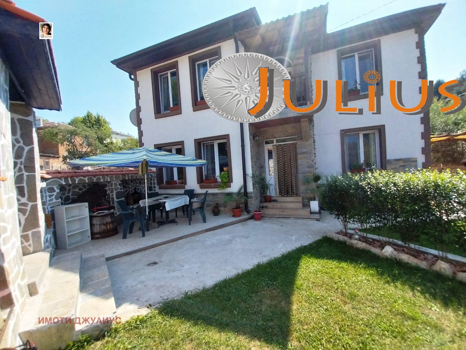 ������� ���� | Imot.bg � ����������� 1