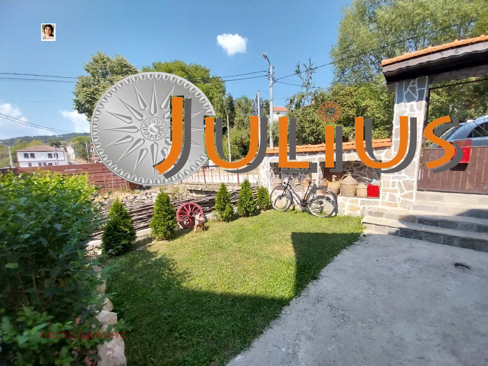 ������� ���� | Imot.bg � ����������� 2