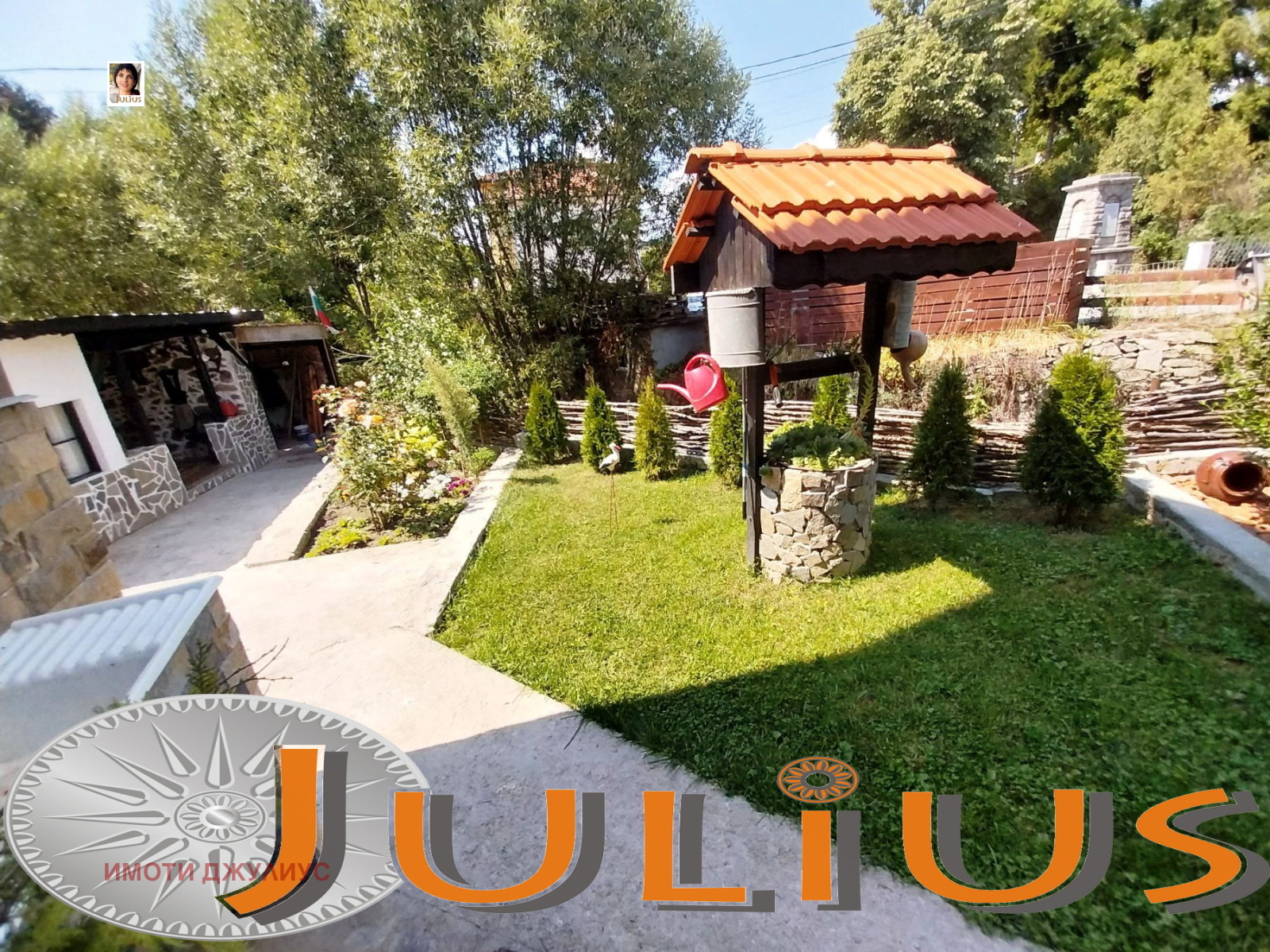 ������� ���� | Imot.bg � ����������� 3