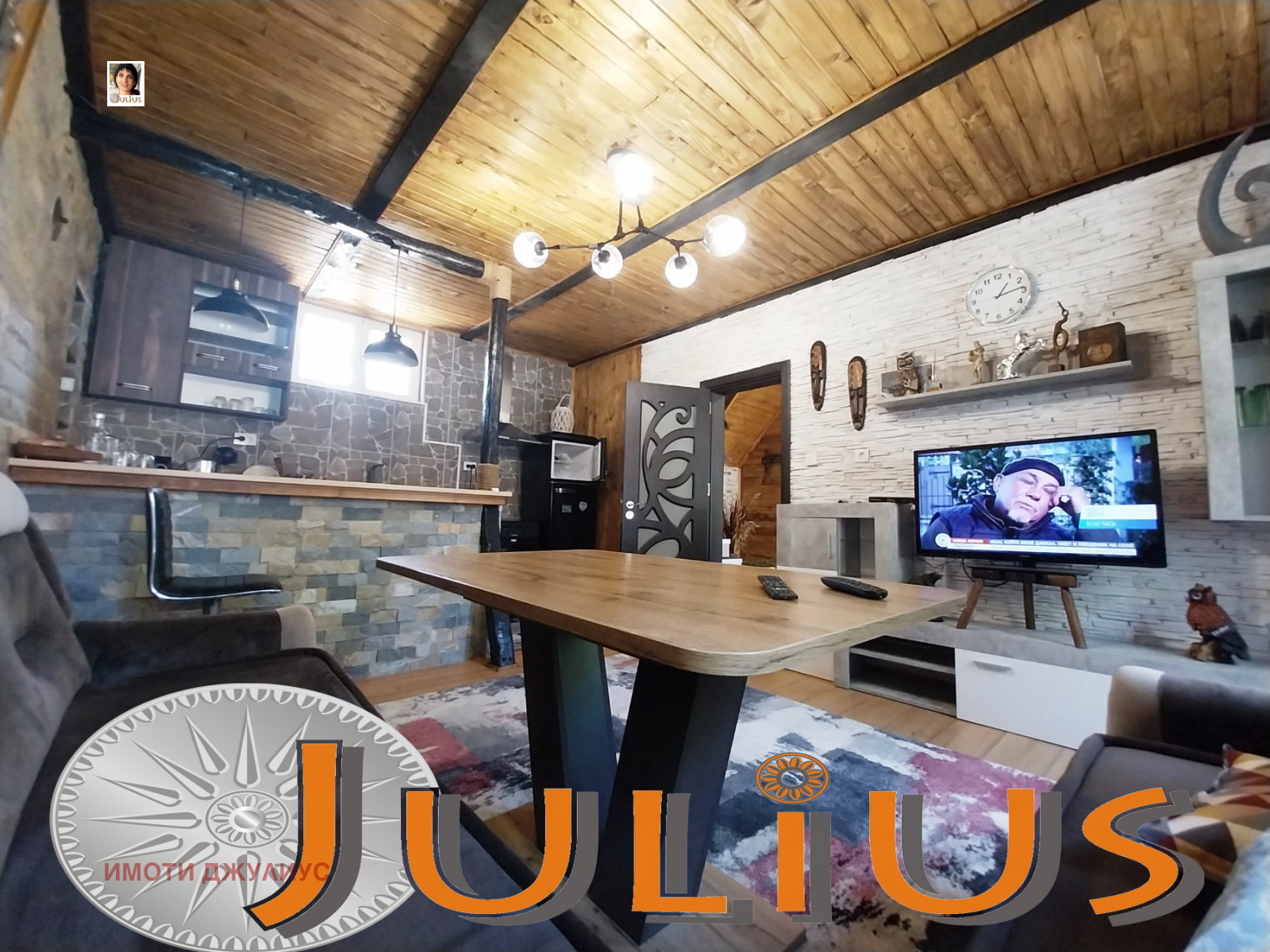 ������� ���� | Imot.bg � ����������� 7