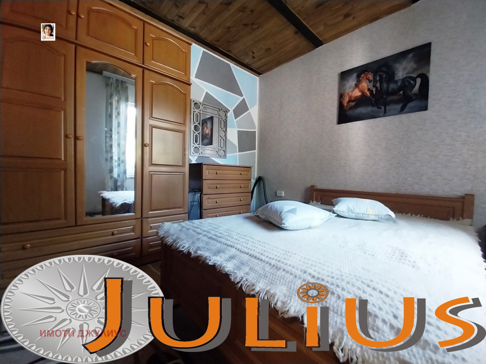 ������� ���� | Imot.bg � ����������� 11