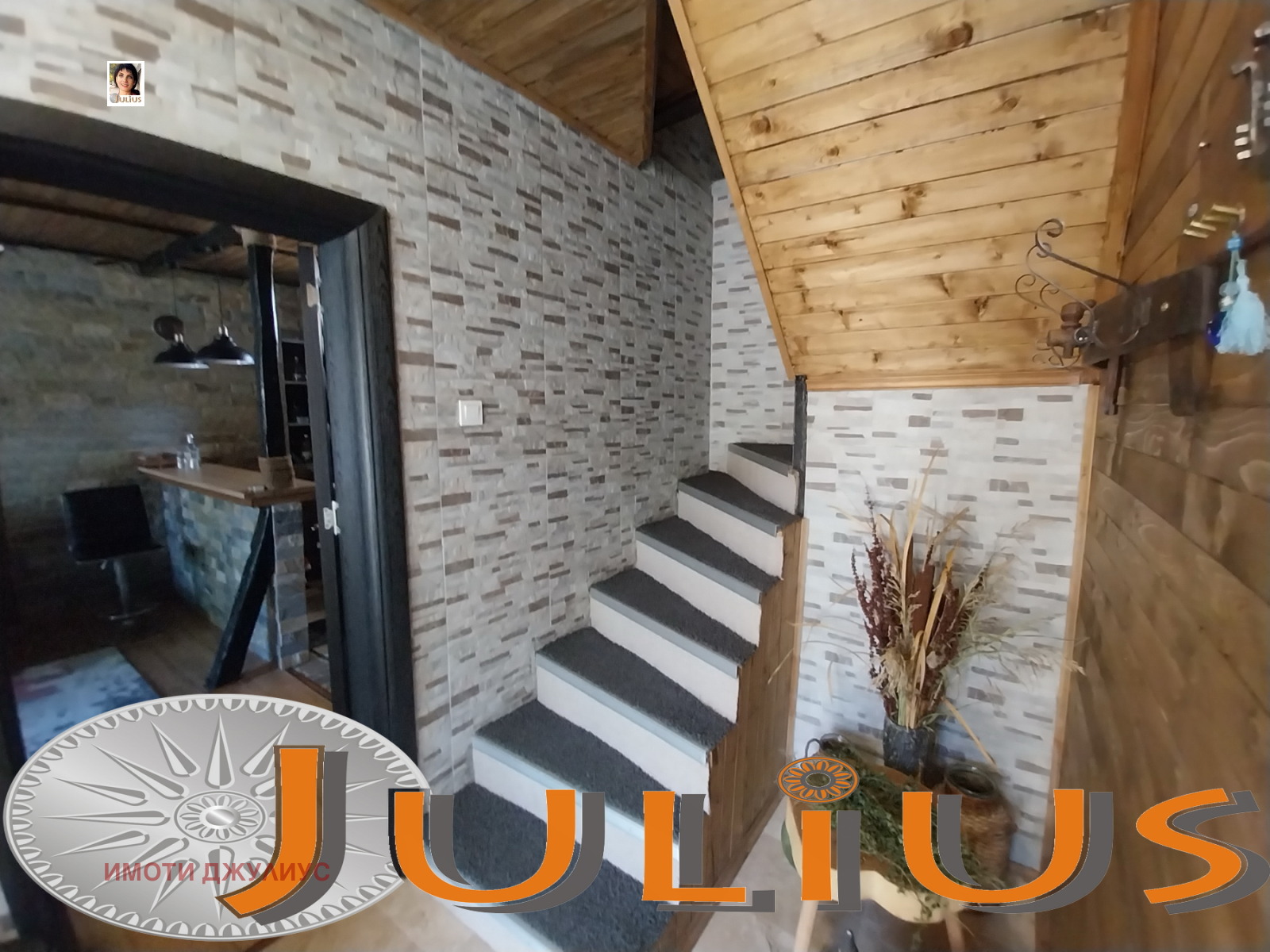 ������� ���� | Imot.bg � ����������� 8