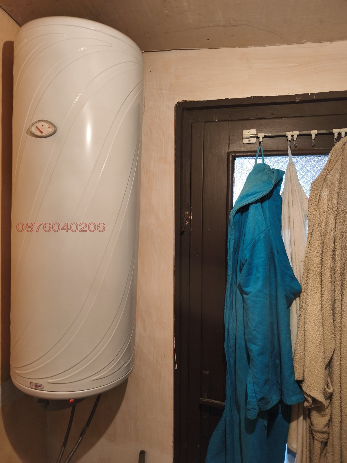 Продава КЪЩА | Imot.bg — изображение 16