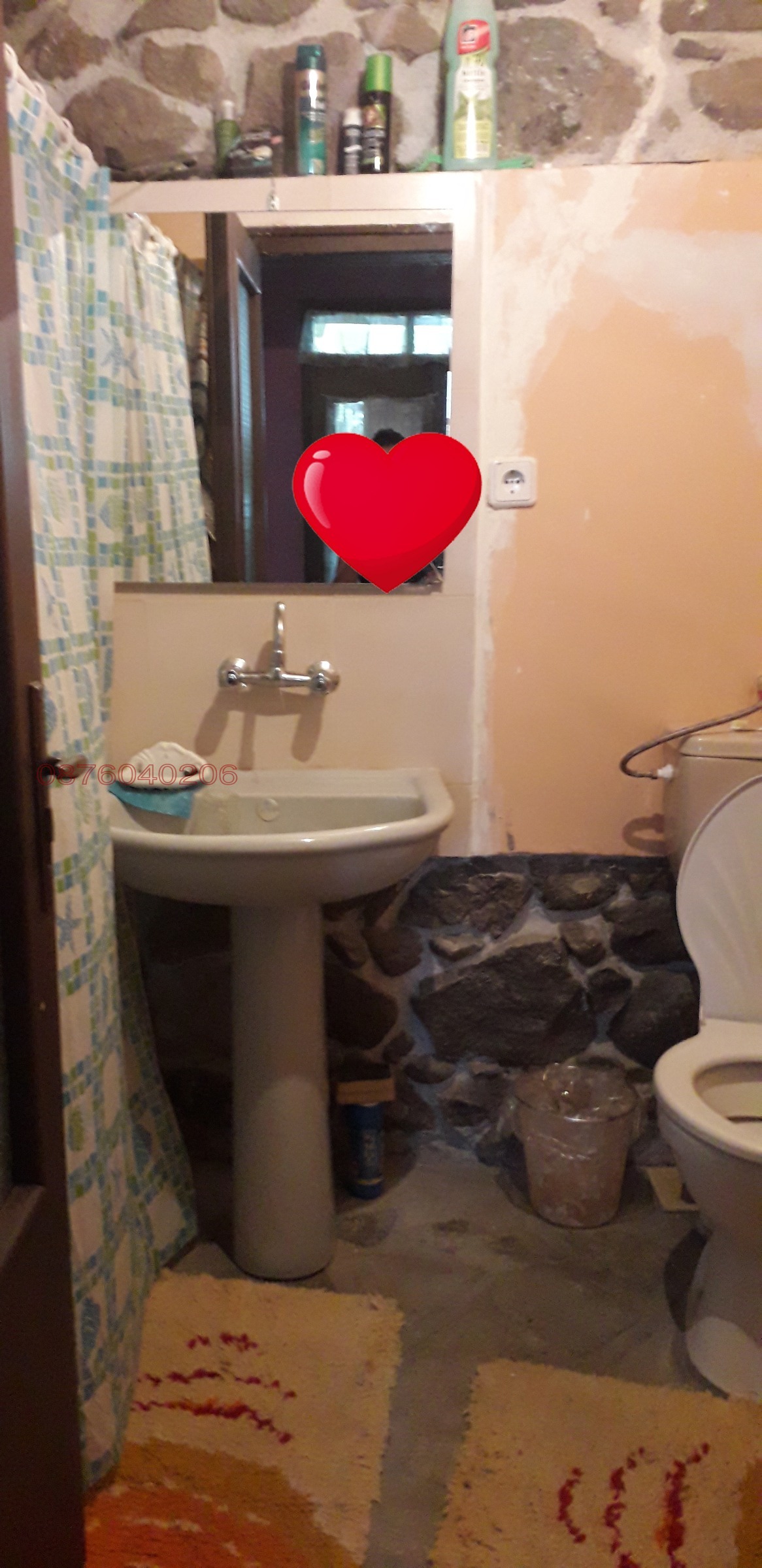 Продава КЪЩА | Imot.bg — изображение 6