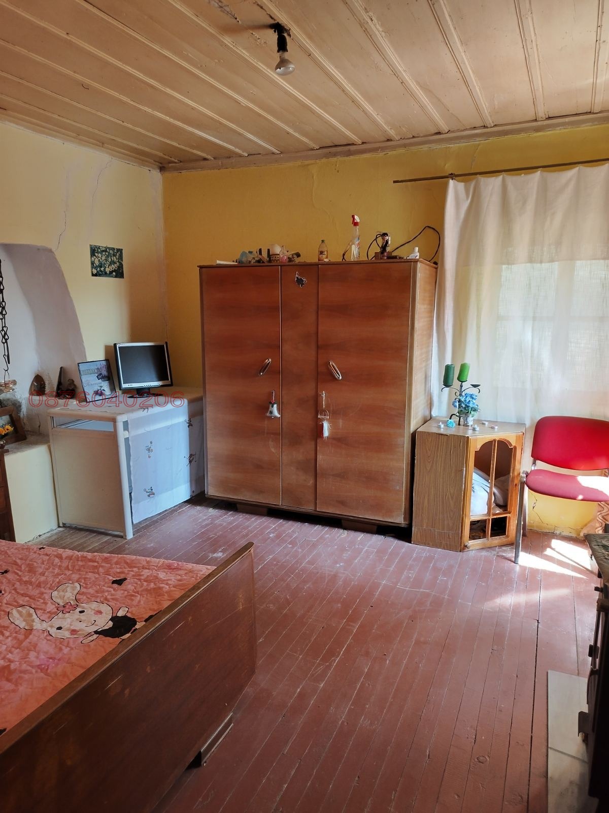 Продава КЪЩА | Imot.bg — изображение 9