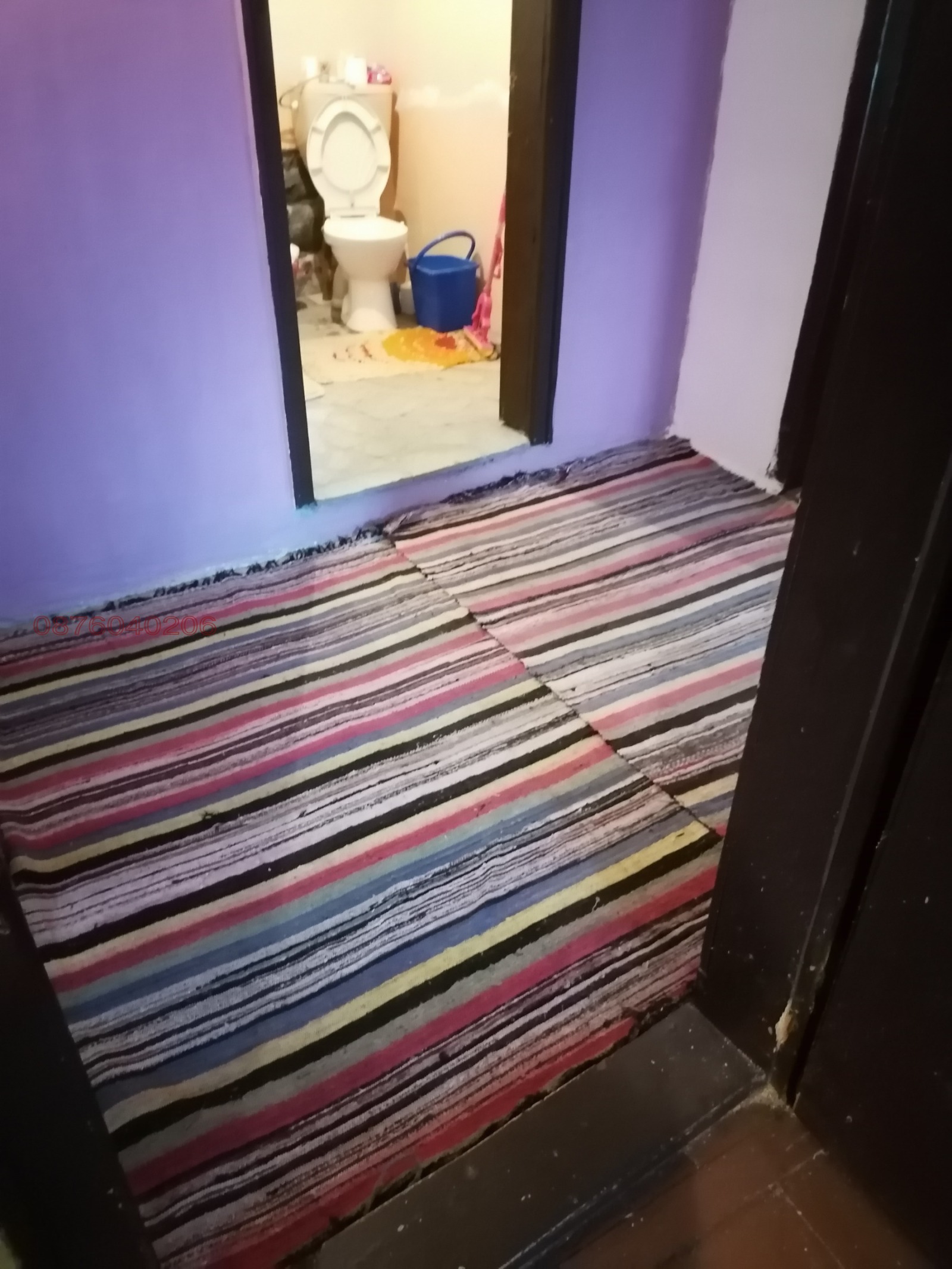 Продава КЪЩА | Imot.bg — изображение 7