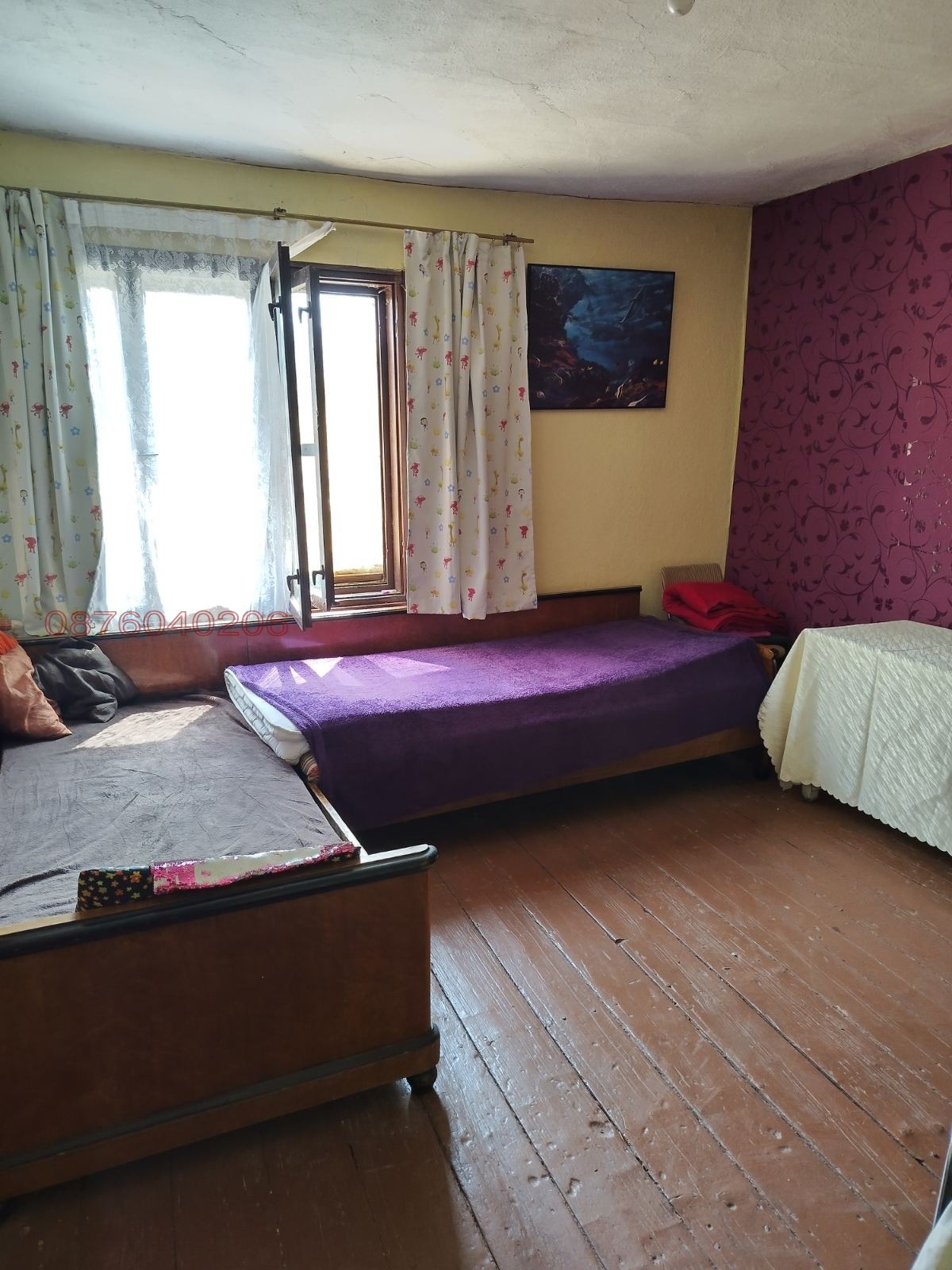 Продава КЪЩА | Imot.bg — изображение 13