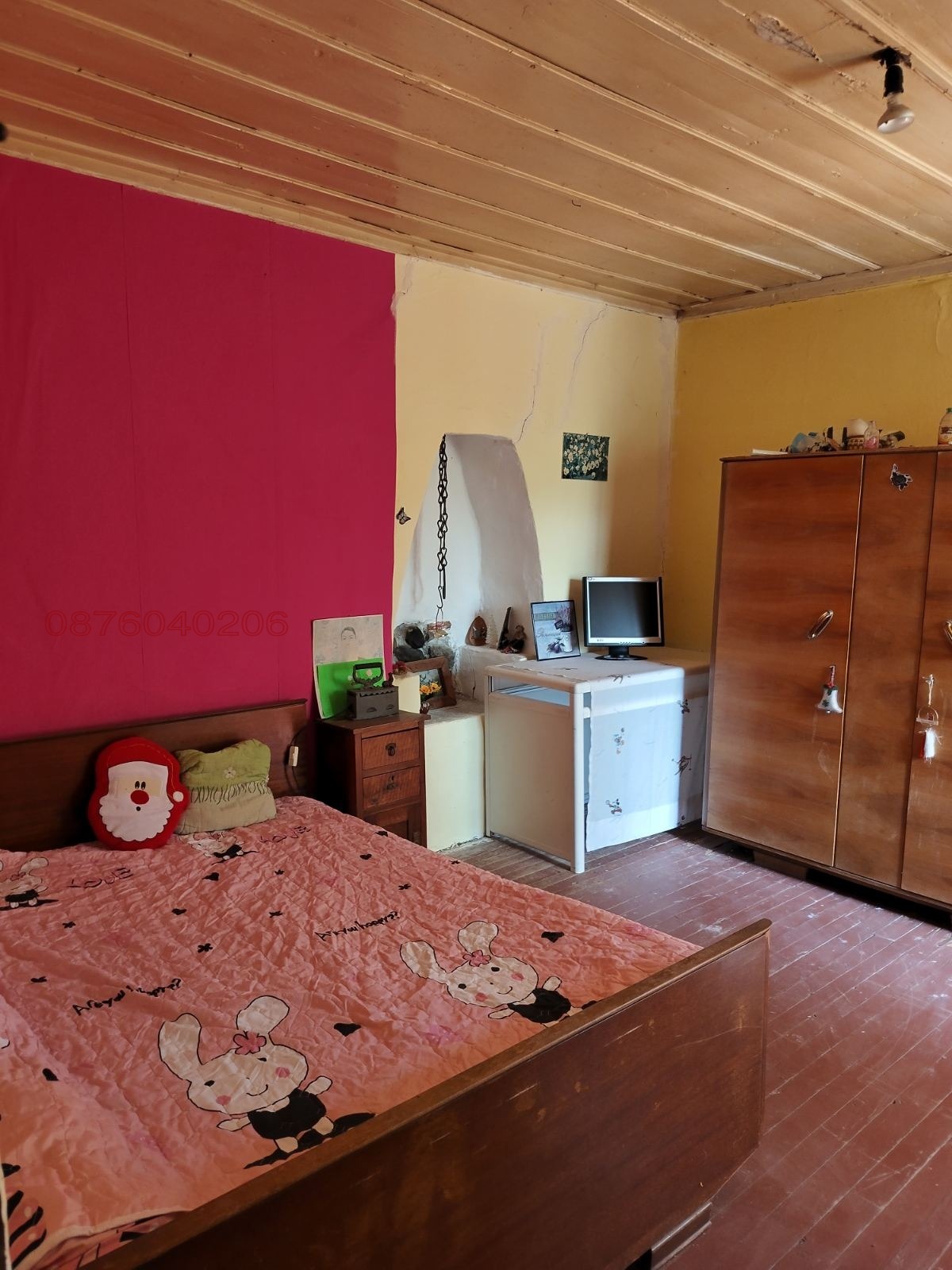 Продава КЪЩА | Imot.bg — изображение 11