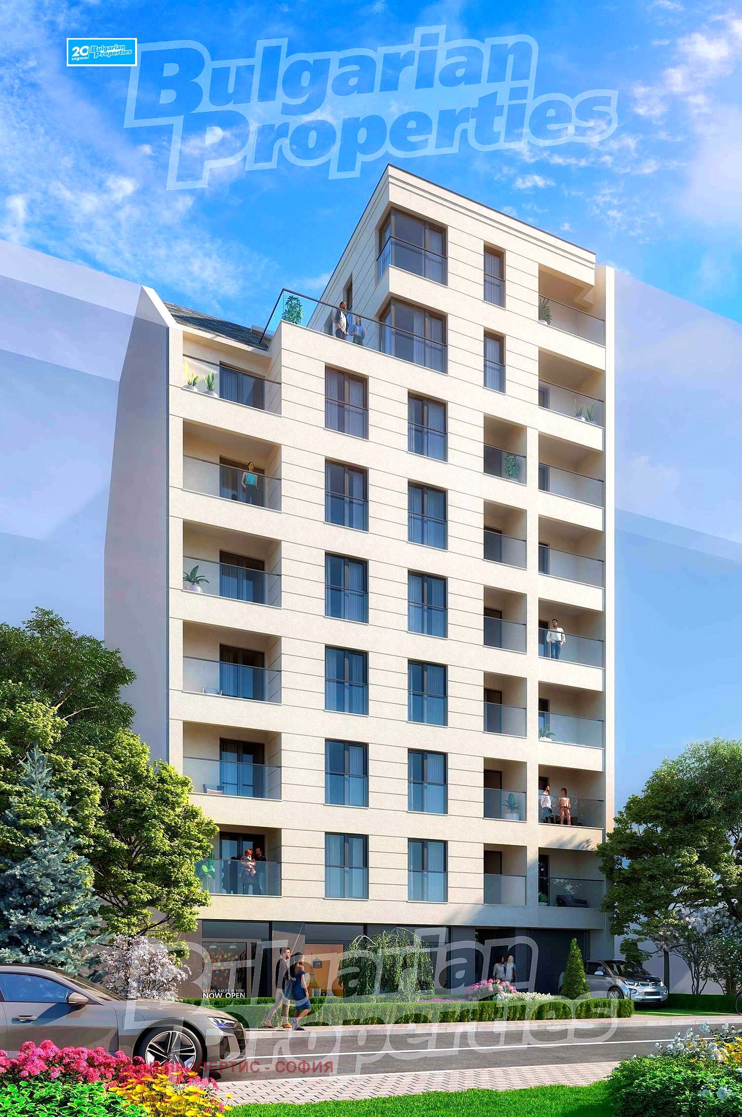 Продава МАГАЗИН | Imot.bg — изображение 1