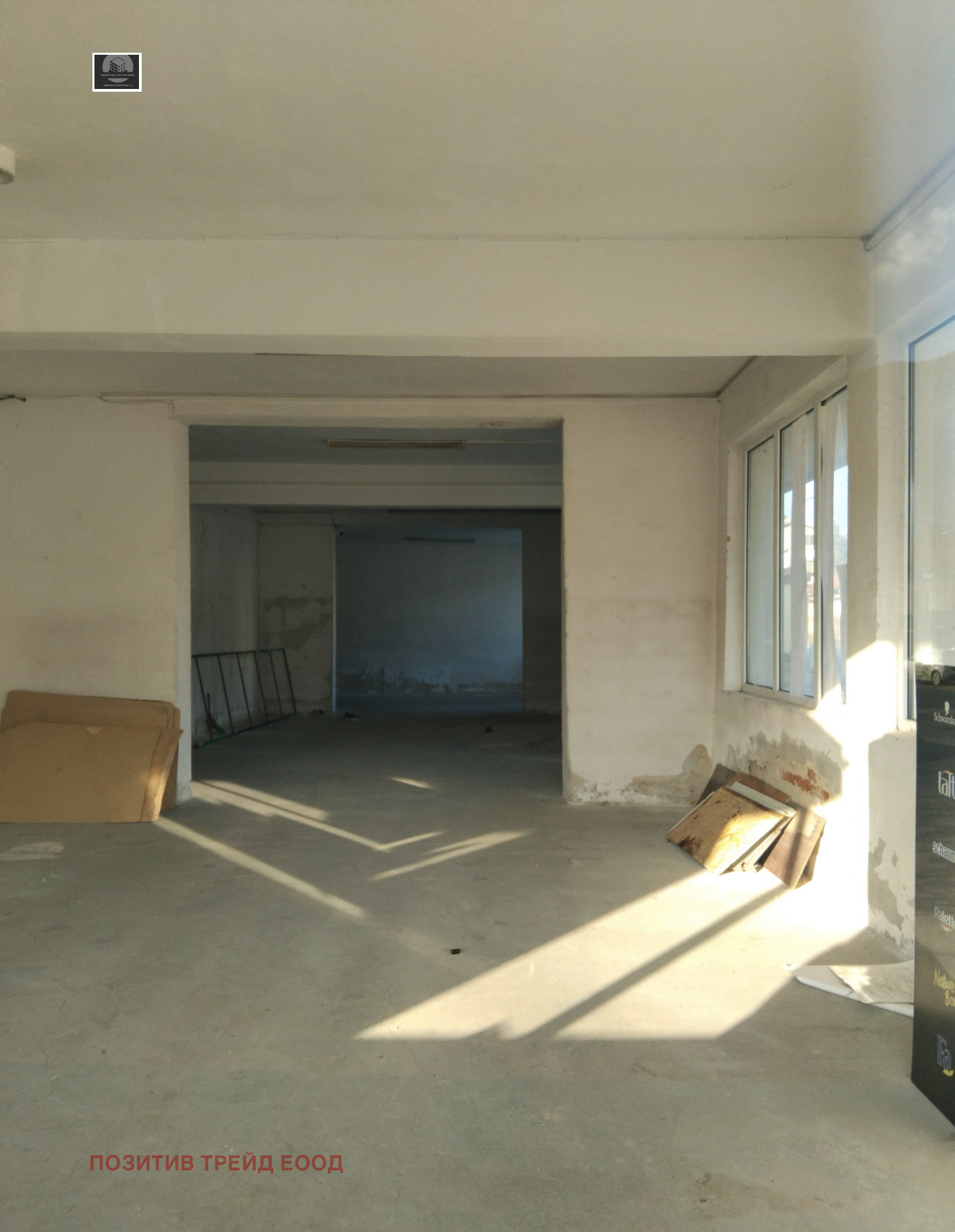 ������� ������������� ������ | Imot.bg � ����������� 3