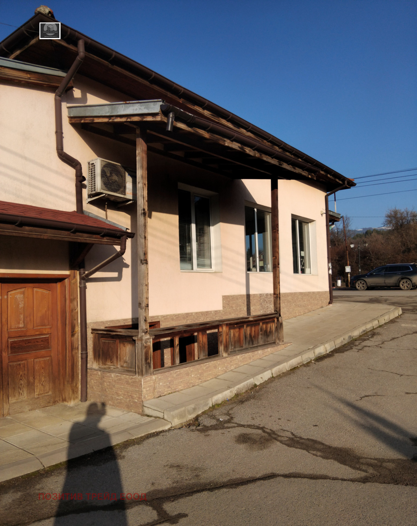 ������� ������������� ������ | Imot.bg � ����������� 1