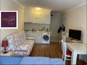 À vendre Studio