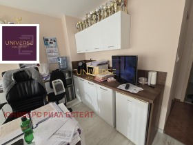 ������� 1-����� | Imot.bg � ����� ������ 4