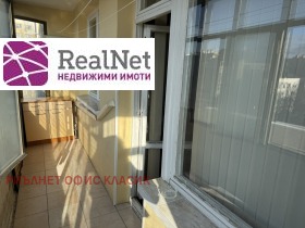 ������� 2-����� | Imot.bg � ����� ������ 9