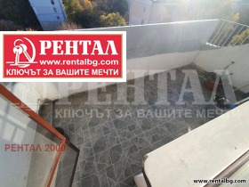  3- | Imot.bg    6