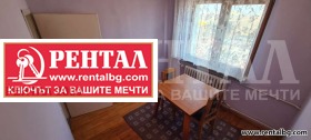  3- | Imot.bg    7