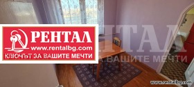  3- | Imot.bg    8