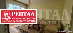  3- | Imot.bg    2