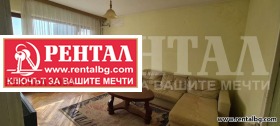  3- | Imot.bg    5