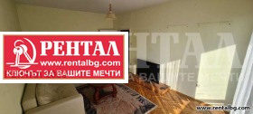  3- | Imot.bg    4