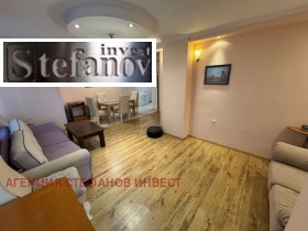 ������� 3-����� | Imot.bg � ����� ������ 2