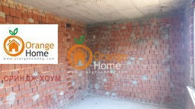 ������� ���� | Imot.bg � ����� ������ 5