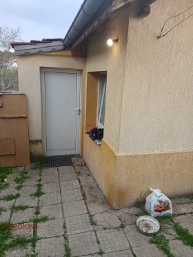 Maison Bankya, Sofia 2
