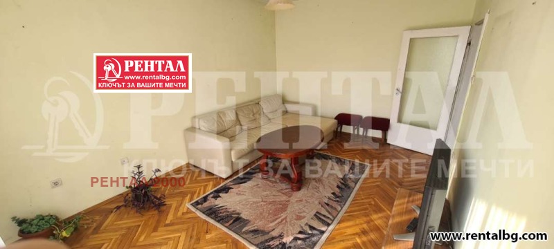 На продаж  2 спальні Пловдив , Кършияка , 95 кв.м | 98592383 - зображення [3]