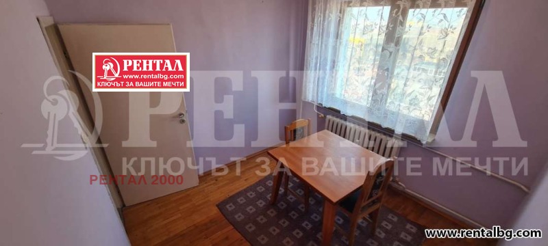 На продаж  2 спальні Пловдив , Кършияка , 95 кв.м | 98592383 - зображення [7]