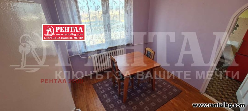 На продаж  2 спальні Пловдив , Кършияка , 95 кв.м | 98592383 - зображення [8]