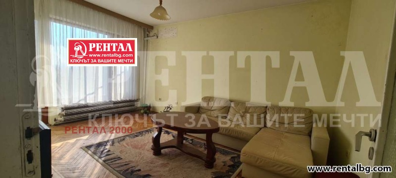 На продаж  2 спальні Пловдив , Кършияка , 95 кв.м | 98592383 - зображення [2]